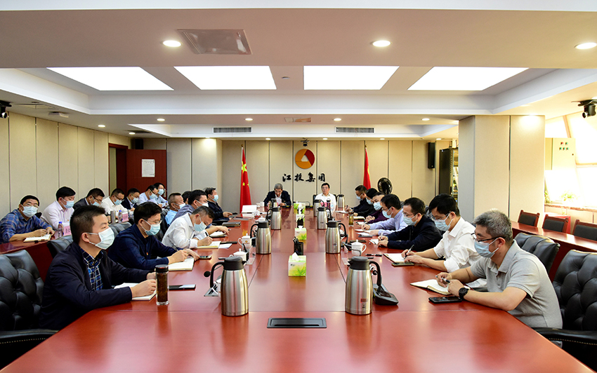 江投集团召开党的二十大精神传达学习会1.jpg